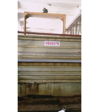 生產現(xiàn)場